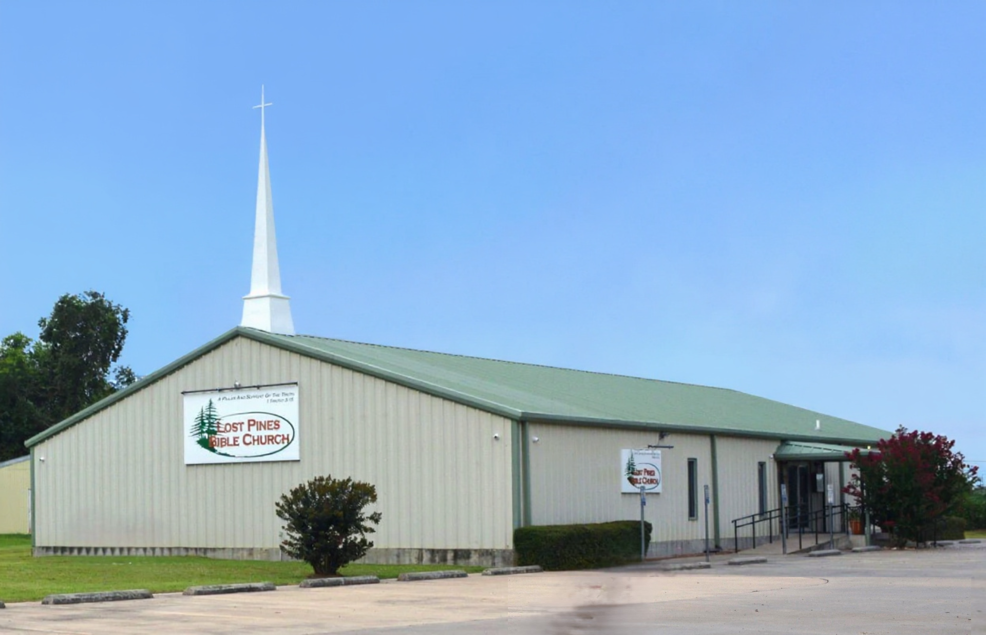 Picture of the LPBC building